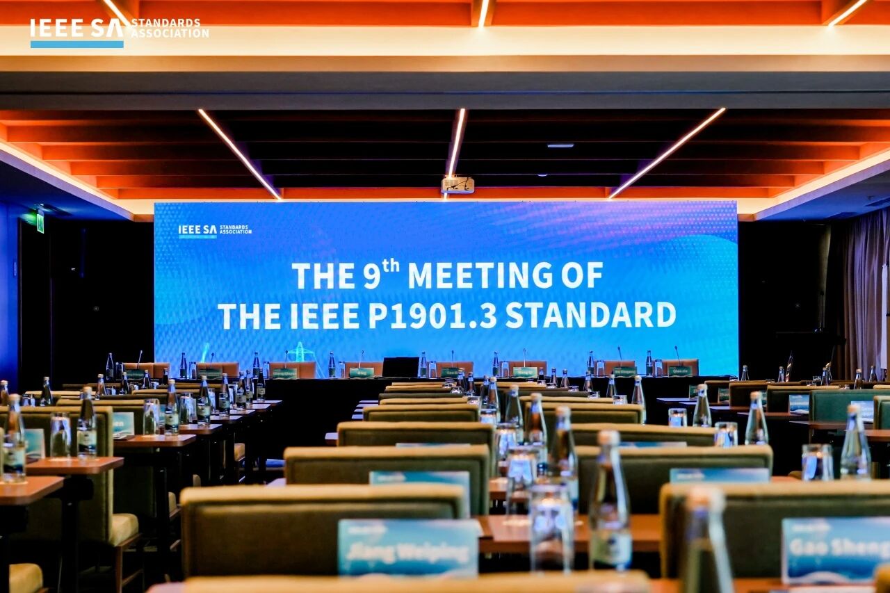 Holley Technology assisted the successful convening of the 9th meeting of the IEEE 1901.3 Dual-Mode Communication International Standards Working Group in Uzbekistan